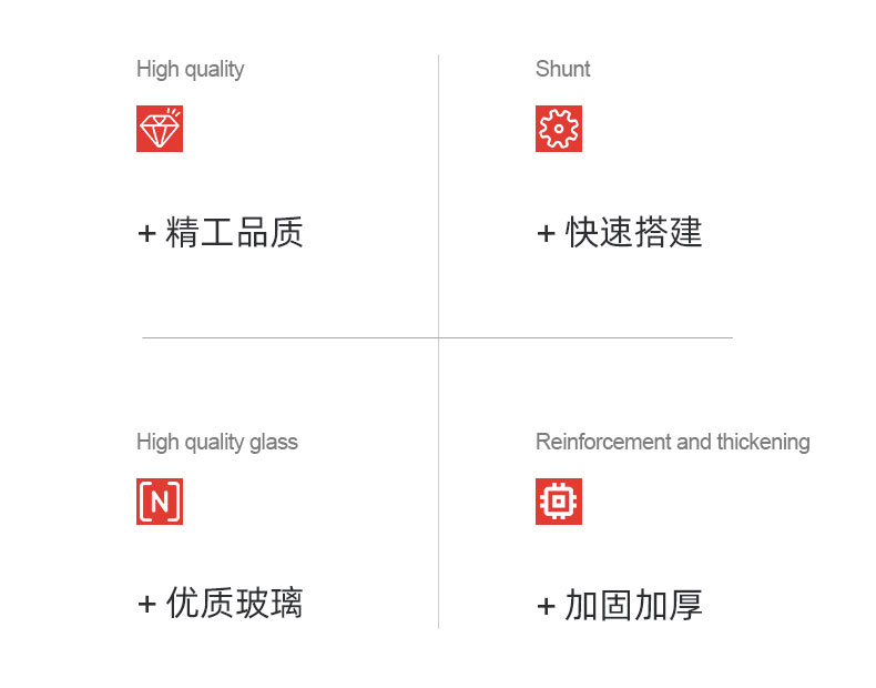 形象岗亭详情页_04.jpg