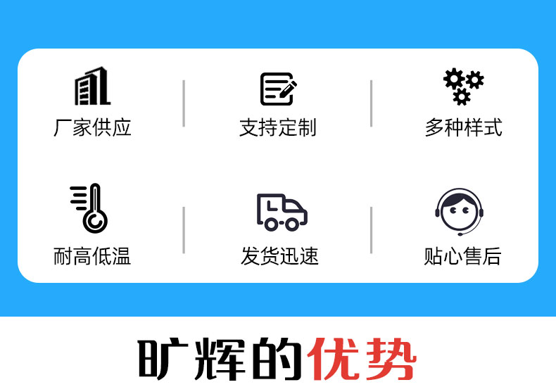 智能垃圾分类箱详情页_03.jpg