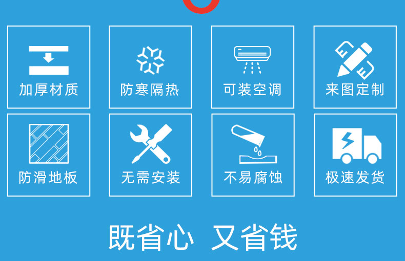 防腐木岗亭详情页_06.jpg