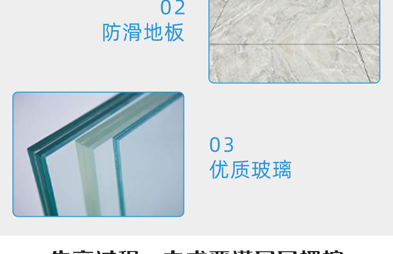 防腐木岗亭详情页_09.jpg