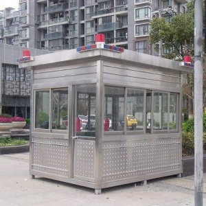 不锈钢岗亭