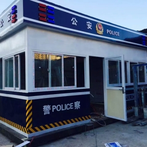警亭执法岗亭