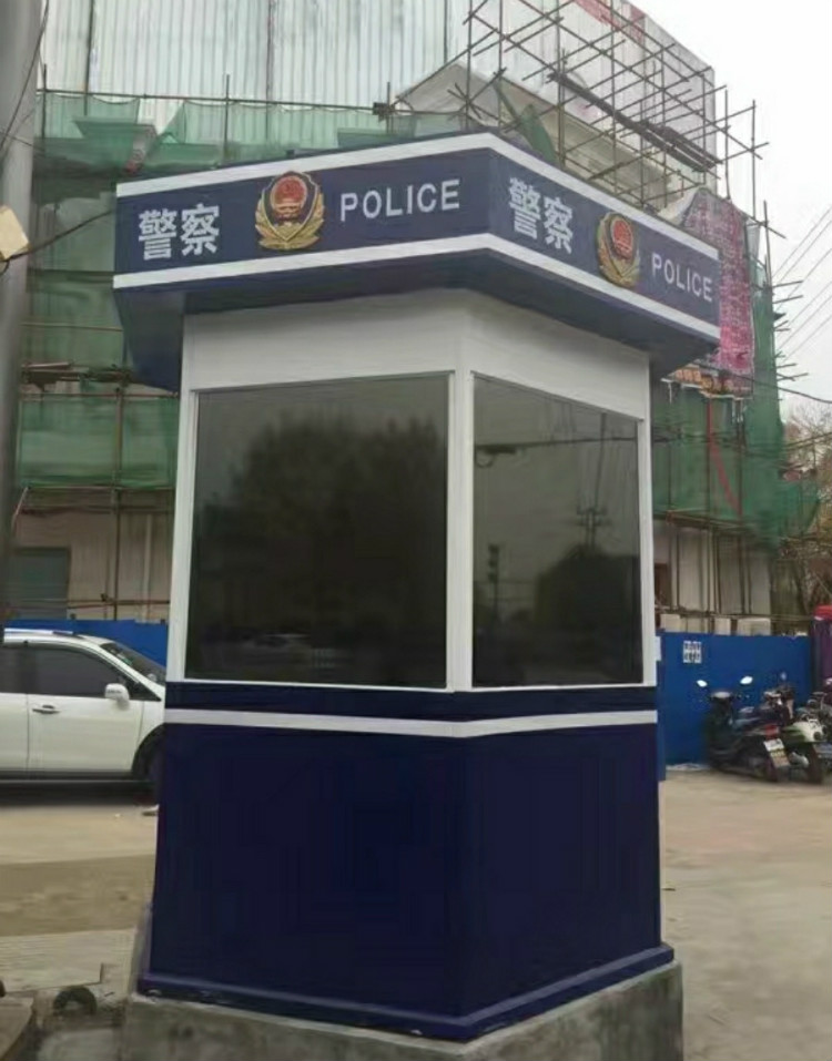 警亭执法岗亭